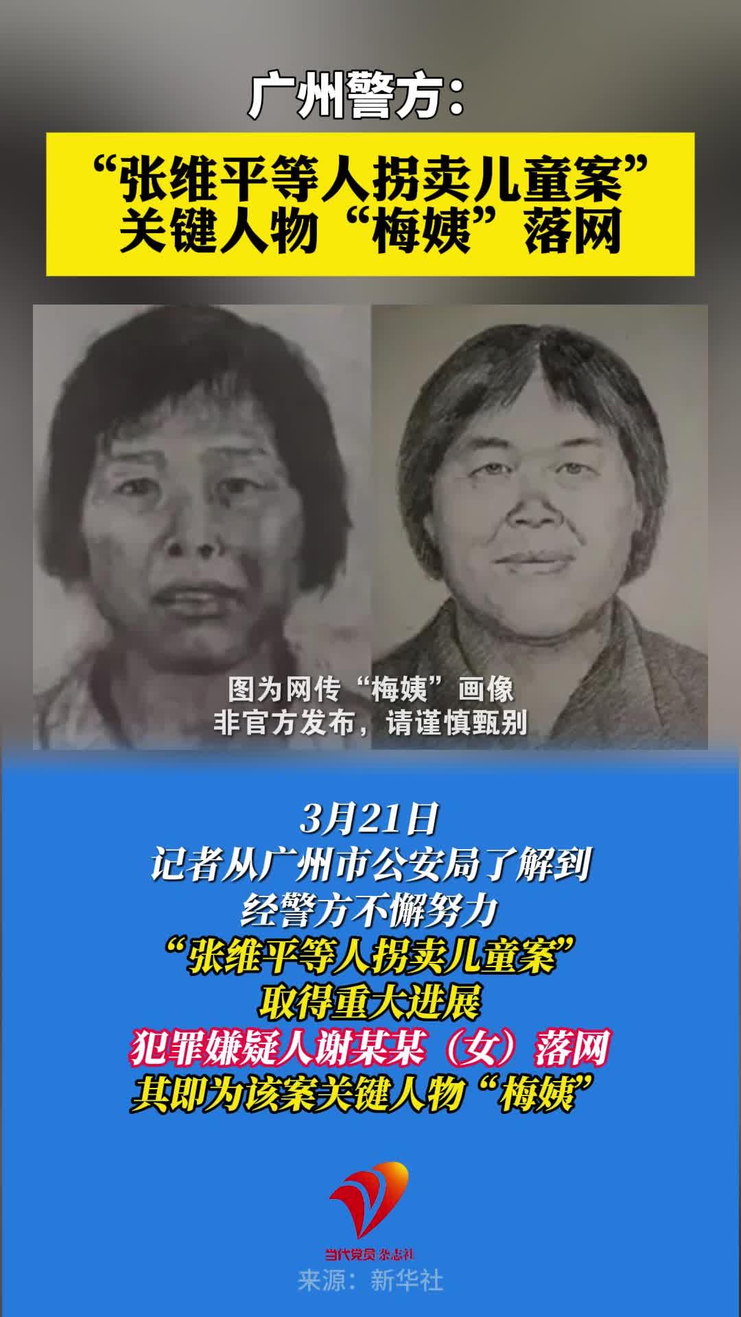 9qJiTfumWwz64J5qZ12v0N0ssRAkBQk6QYbTNbq720eZuBanM1qBNkvrv2Z2pDBiVMobvylVpL5D9-yi.jpg