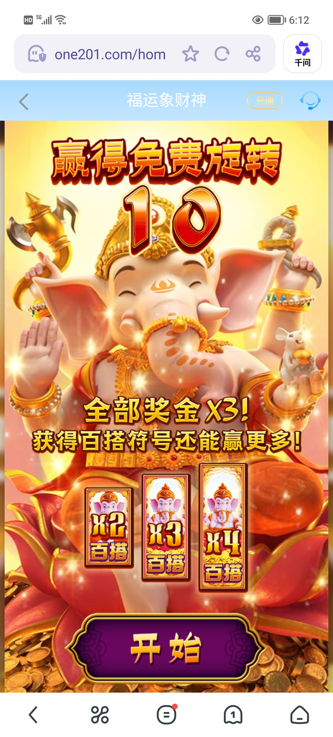 Screenshot_20260909_181249.jpg