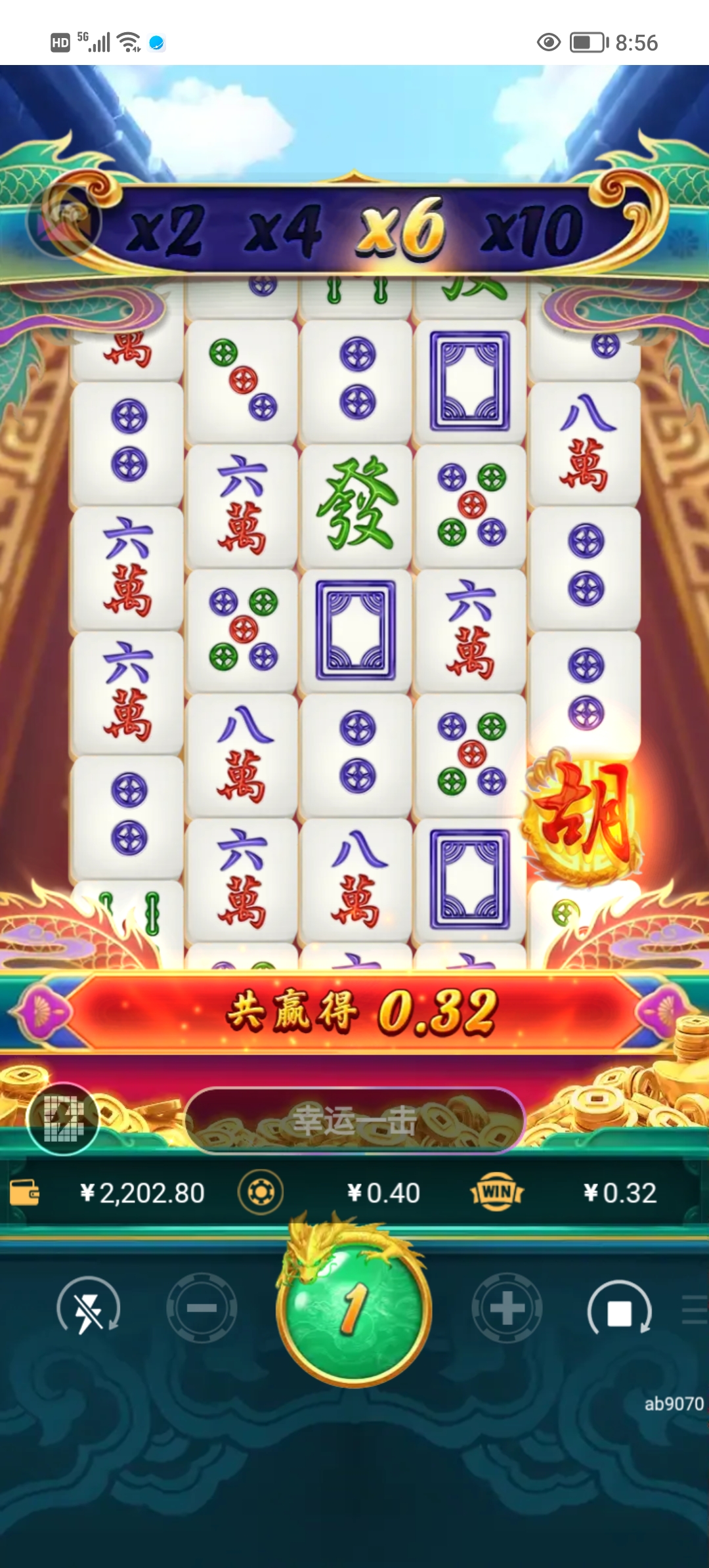 Screenshot_20260910_085617.jpg