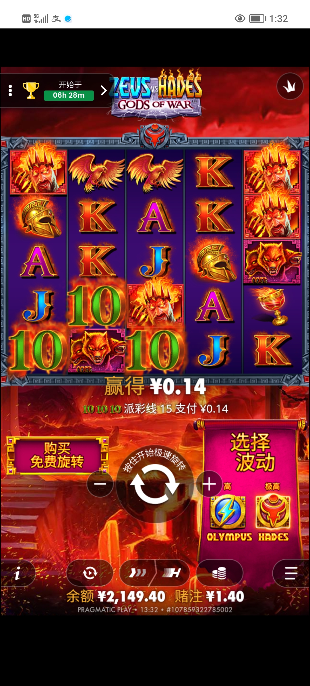Screenshot_20260910_133200.jpg