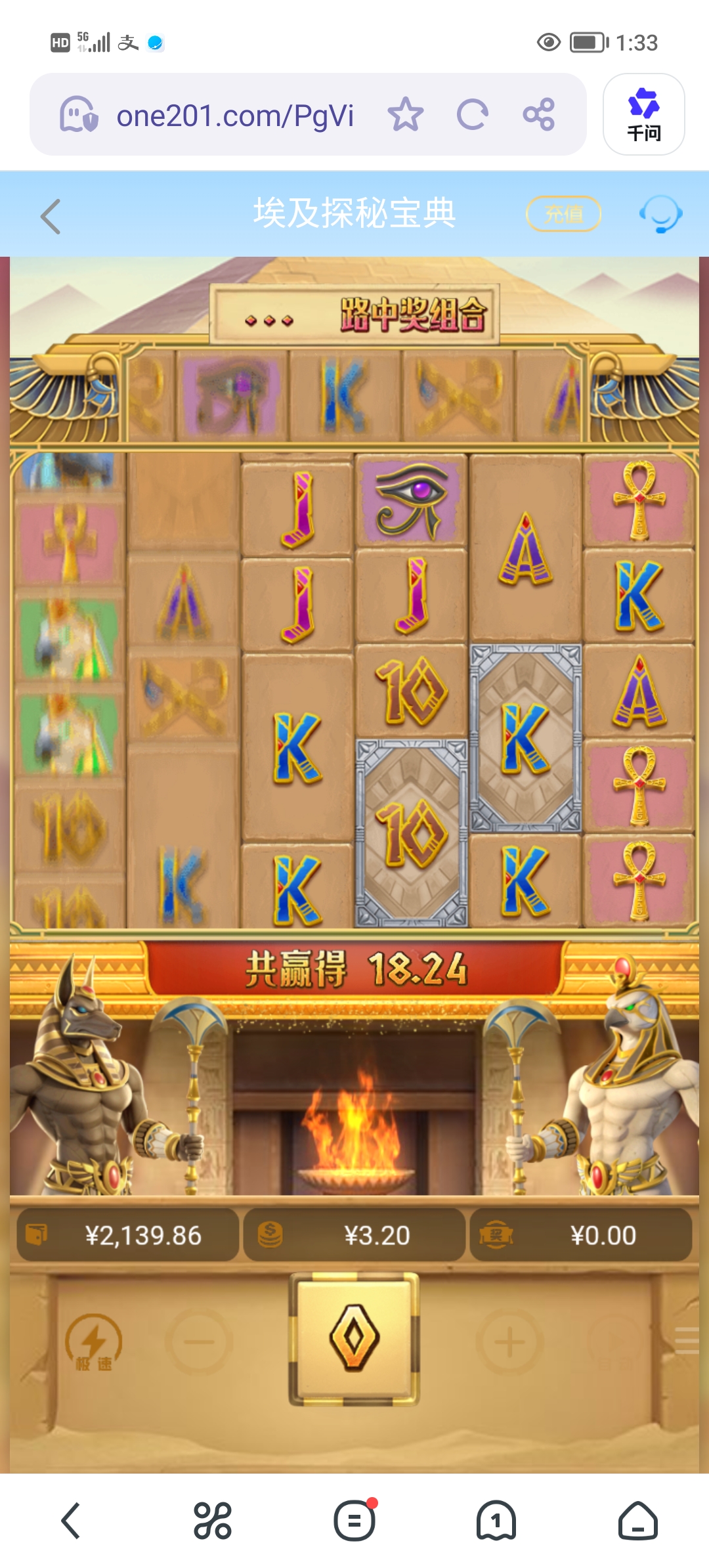 Screenshot_20260910_133303.jpg