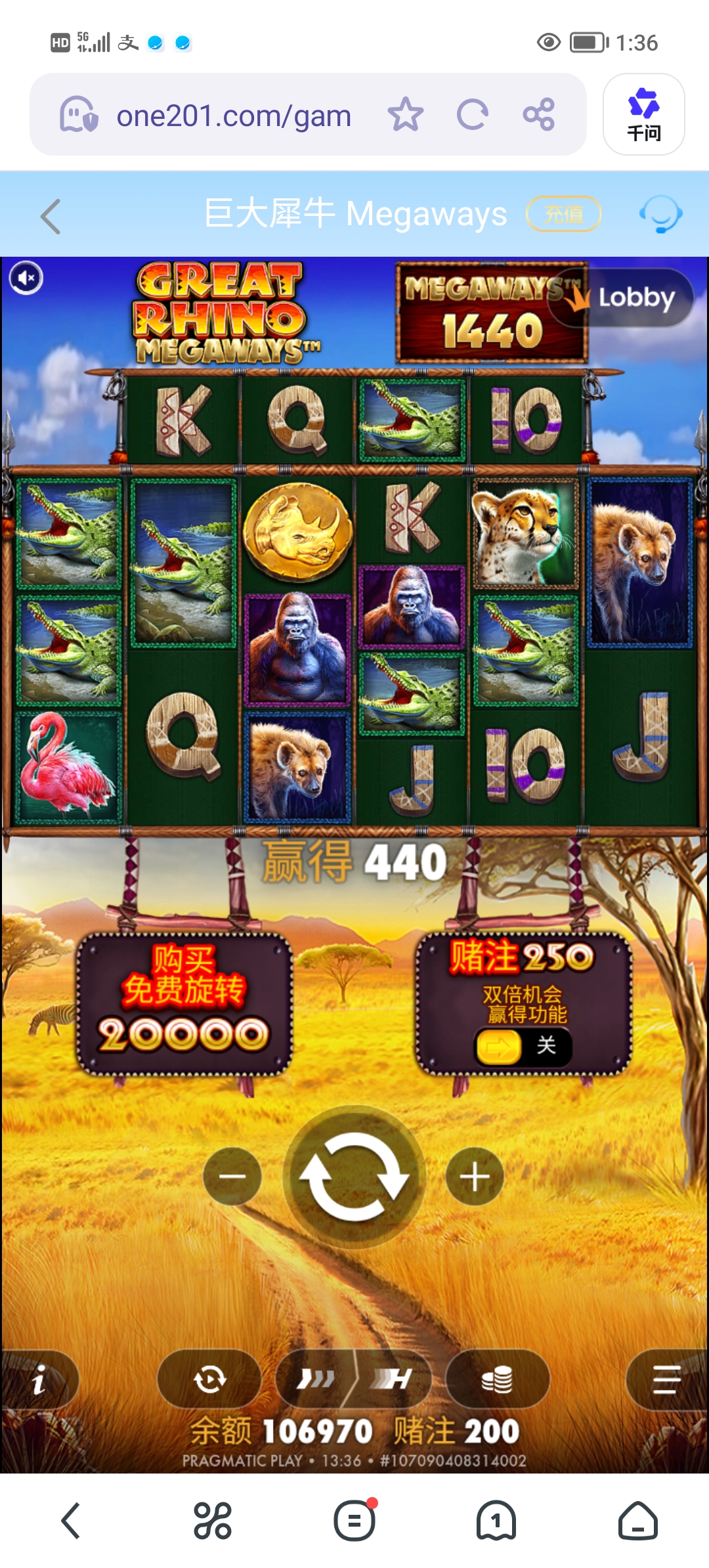 Screenshot_20260910_133621.jpg