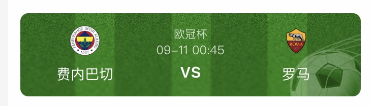 183BCA1F-EB9F-424D-83FC-3F49DEE4B9D0.jpeg