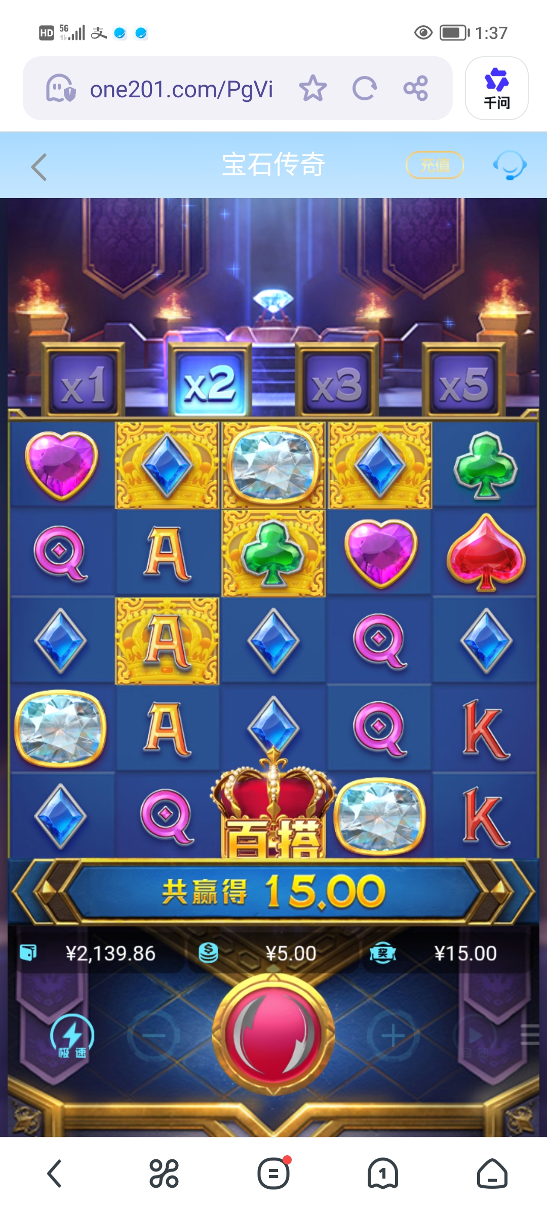 Screenshot_20260910_133714.jpg