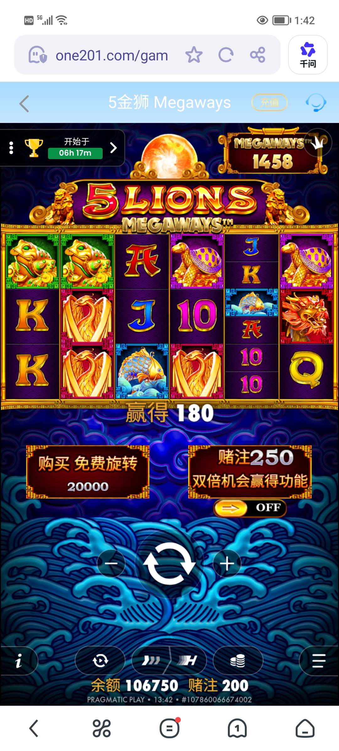 Screenshot_20260910_134247.jpg
