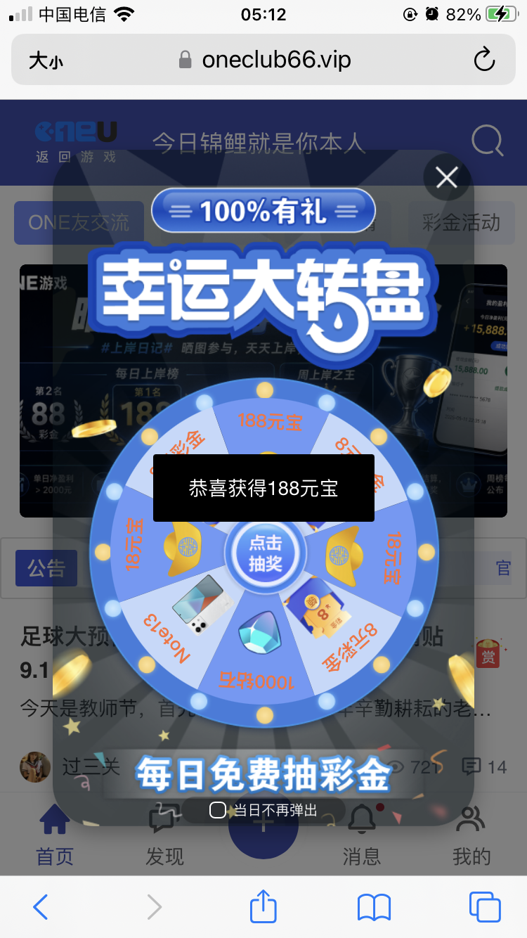 D9B64ADE-4746-43B0-A073-F6A65A5429B0.png