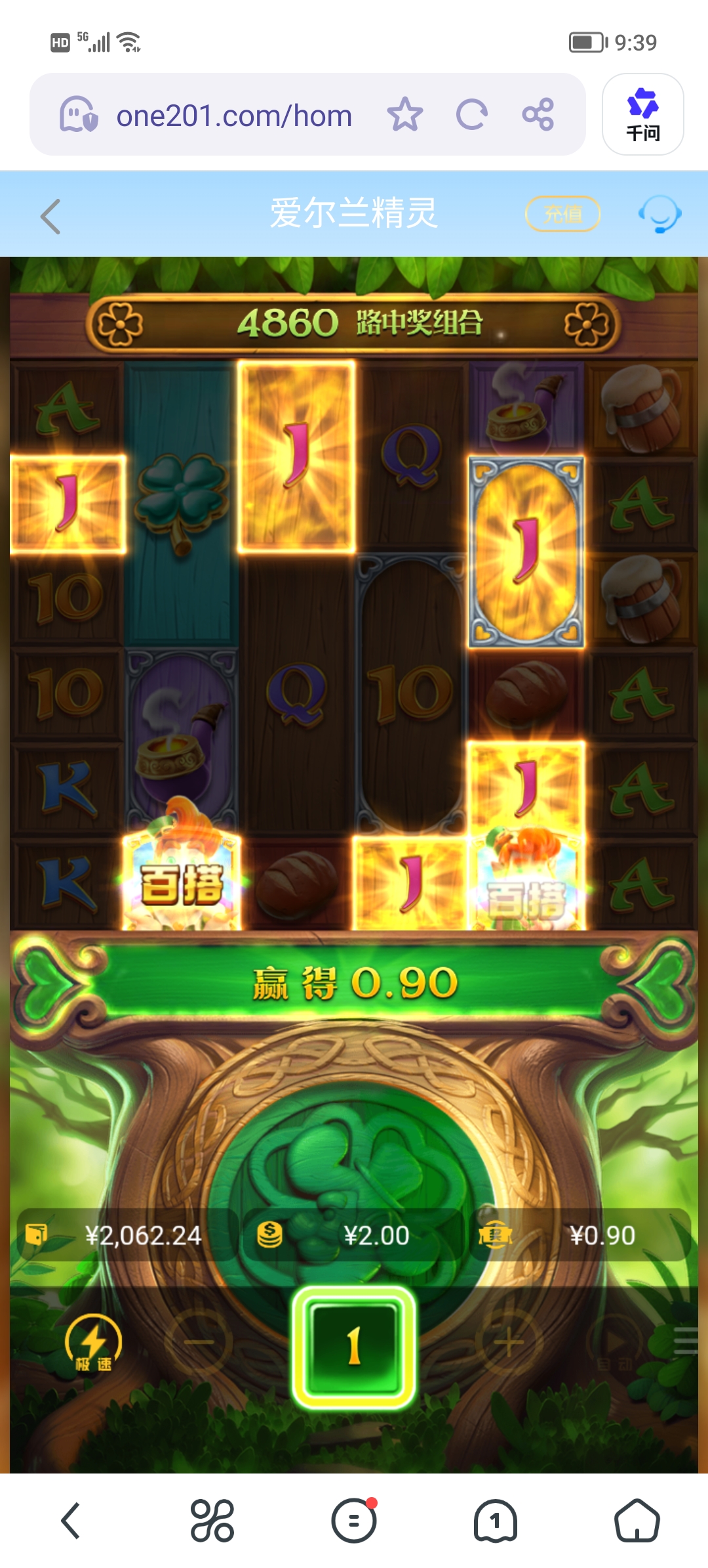 Screenshot_20260912_093935.jpg