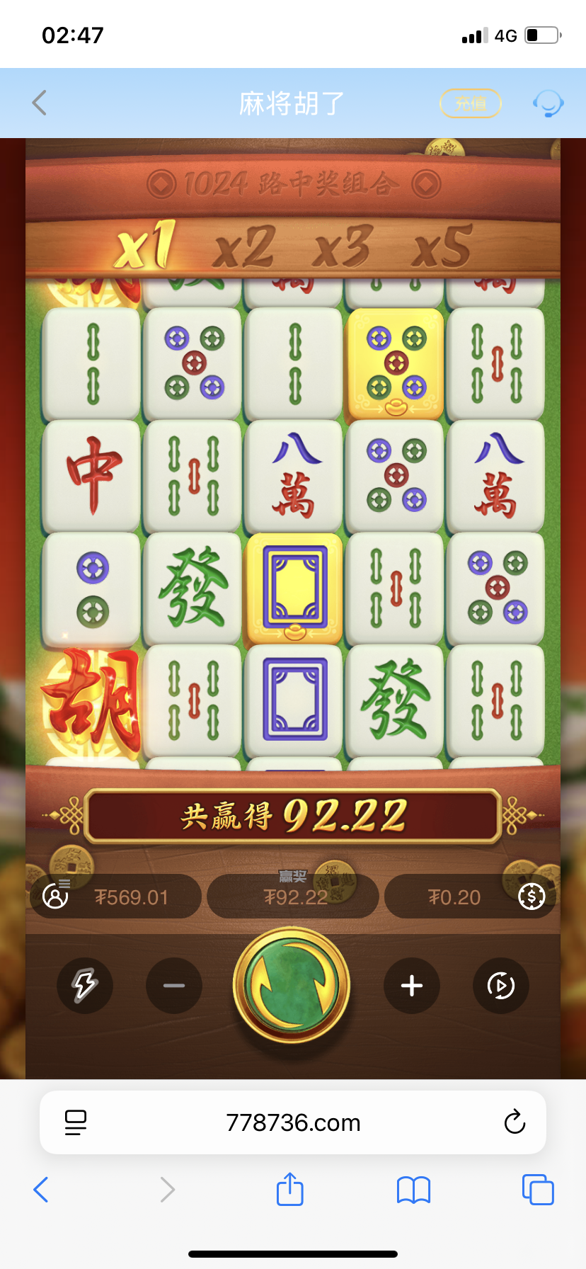 IMG_0073.png