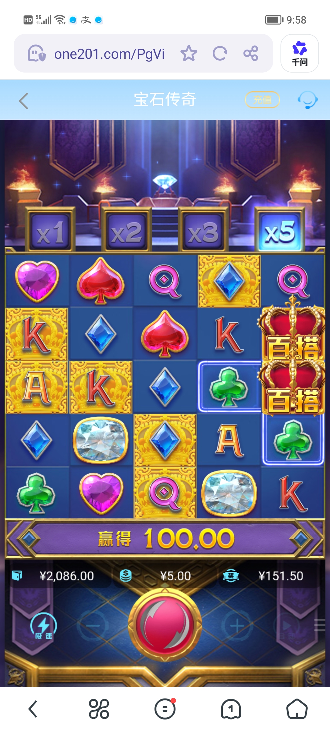 Screenshot_20260913_095850.jpg