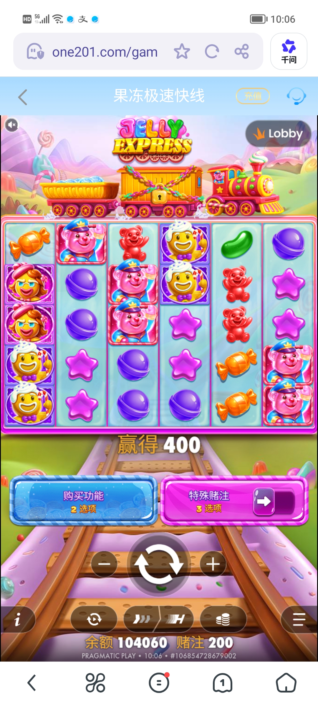 Screenshot_20260913_100608.jpg
