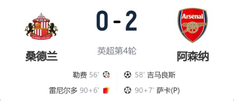 QQ浏览器截图20260913191249.jpg