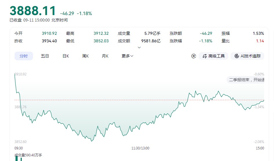 QQ浏览器截图20260913192025.jpg