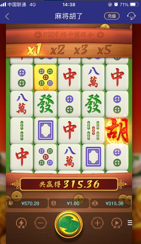 QQ浏览器截图20260913195741.jpg