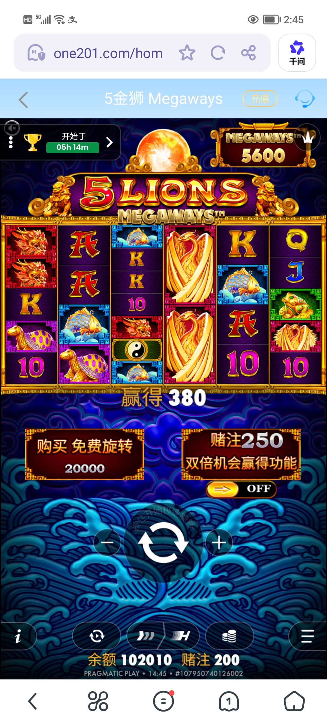 Screenshot_20260914_144524.jpg