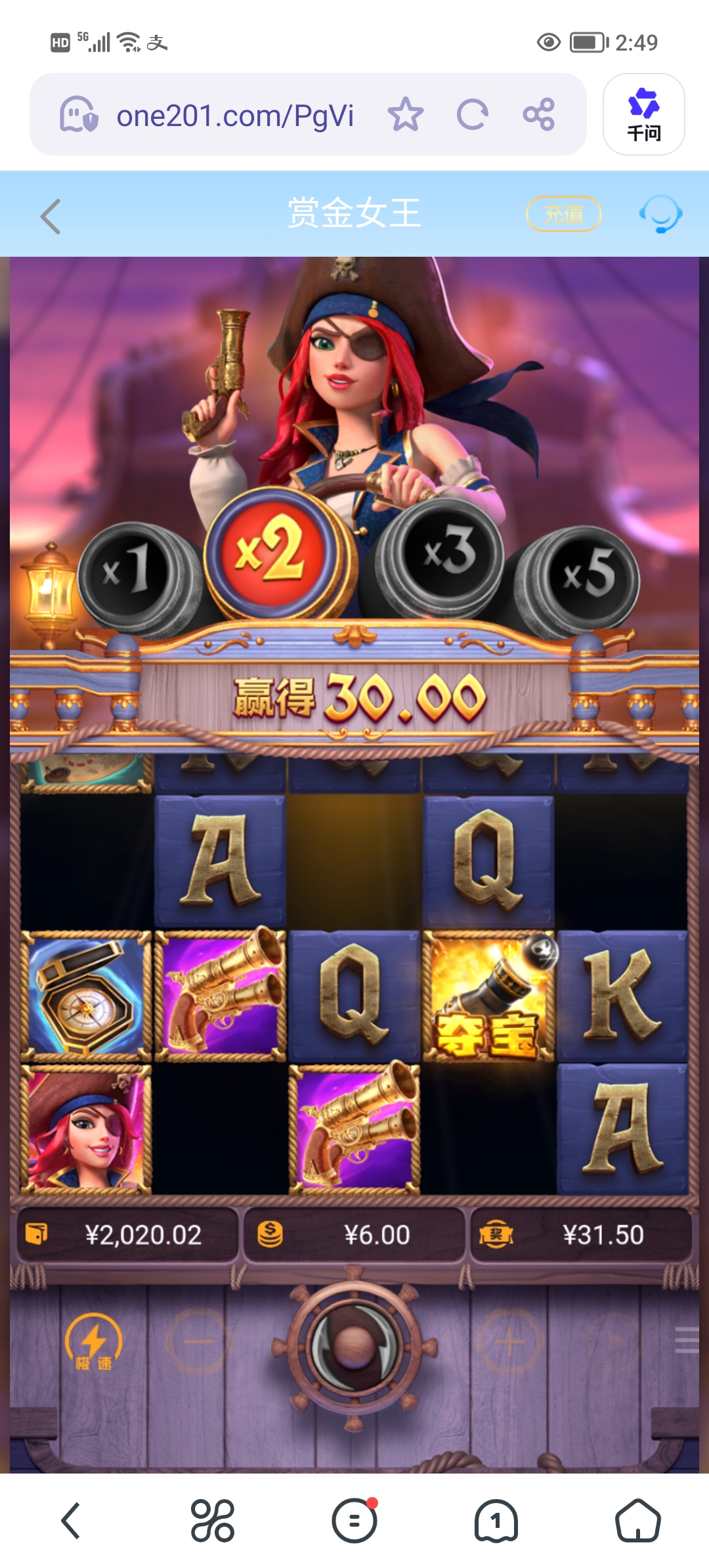 Screenshot_20260914_144907.jpg