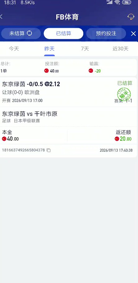 QQ浏览器截图20260914191659.jpg