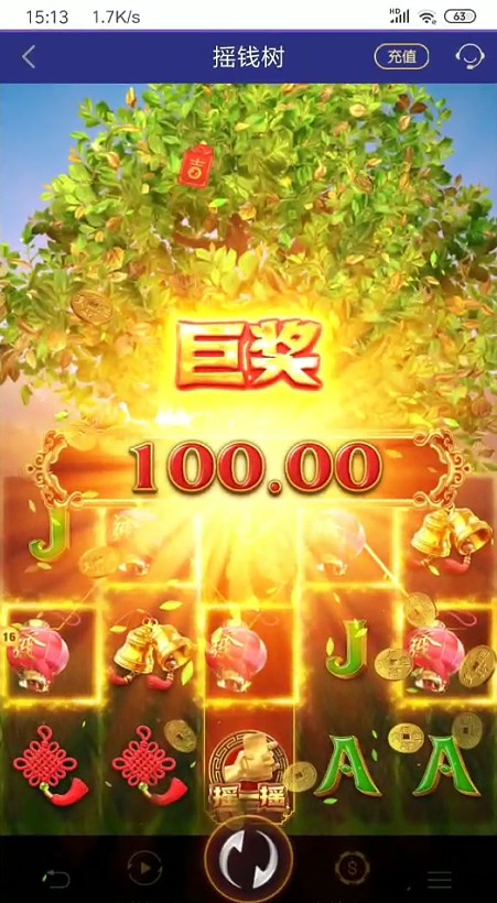 QQ浏览器截图20260914202958.jpg