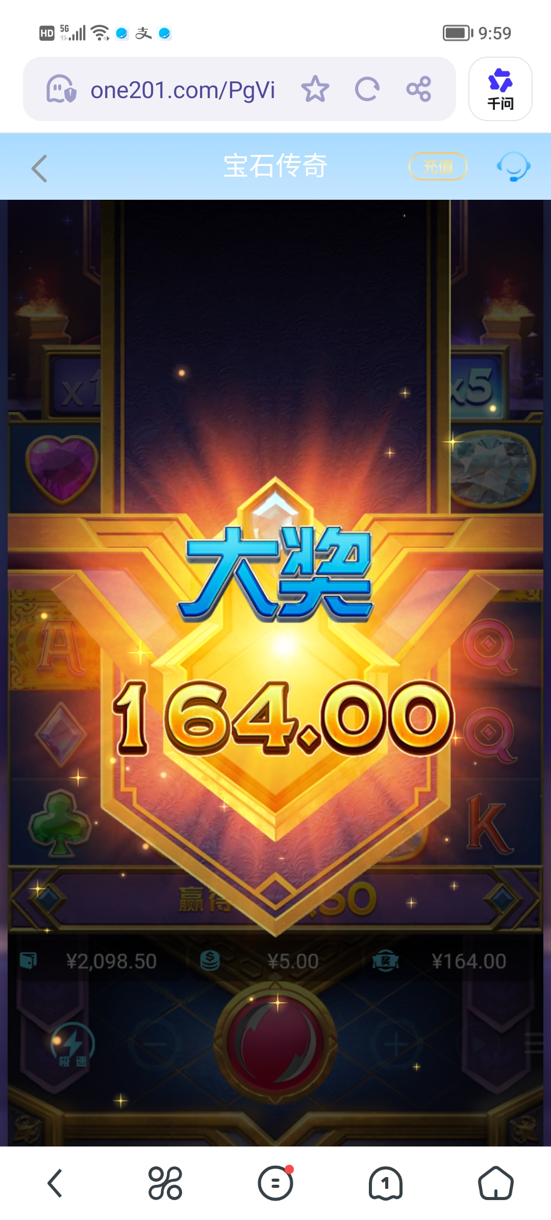 Screenshot_20260913_095900.jpg