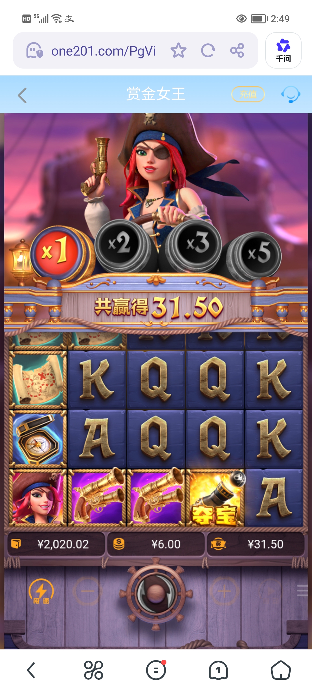 Screenshot_20260914_144910.jpg