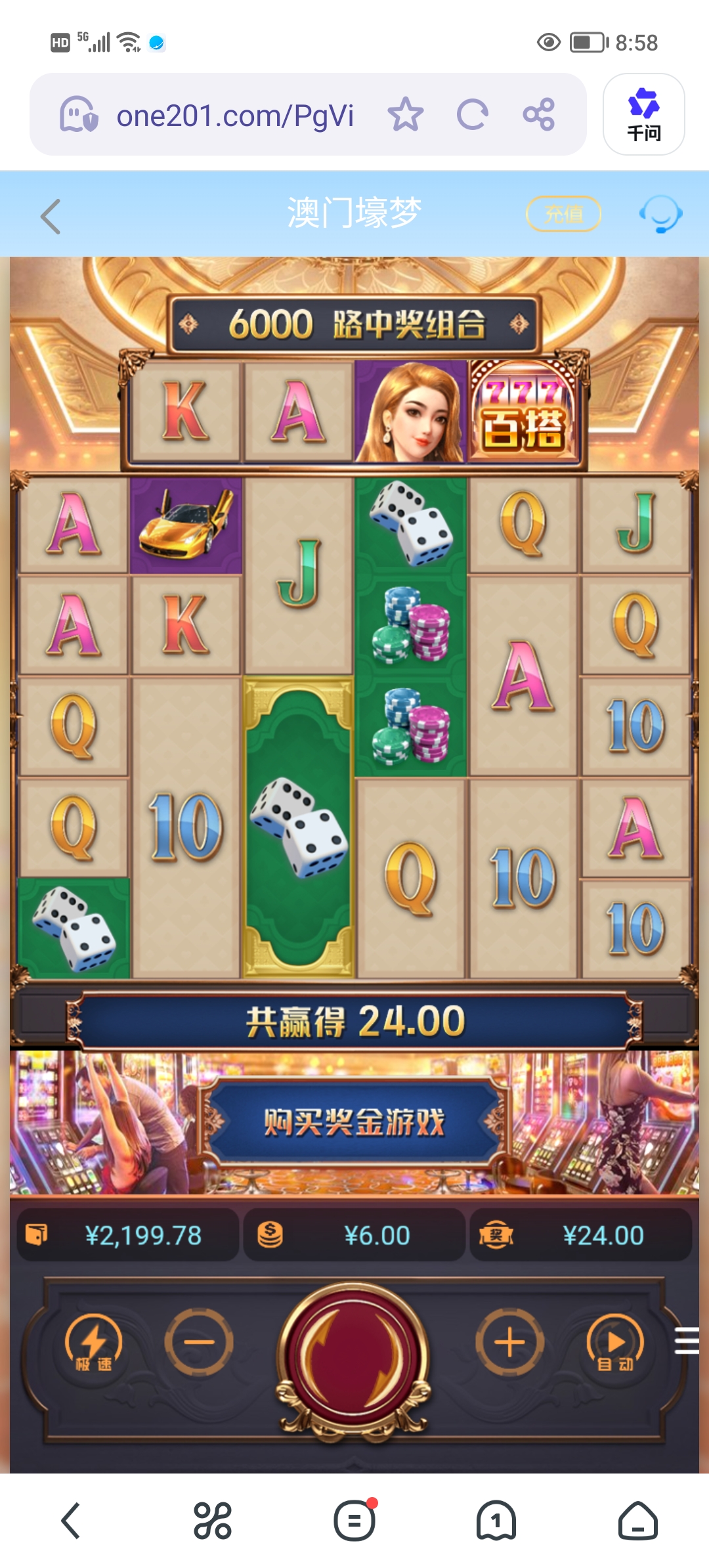 Screenshot_20260910_085850.jpg