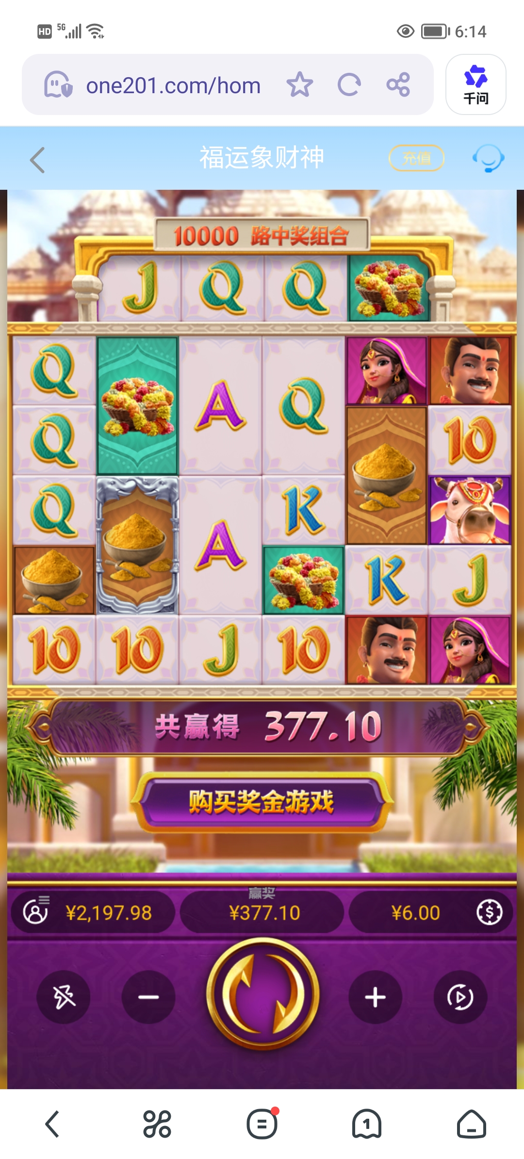 Screenshot_20260909_181453.jpg