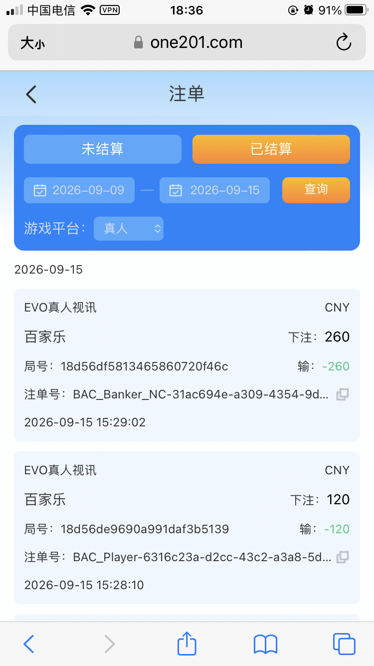 B961689C-DF8B-4016-A099-8A9DA1D896F6.png