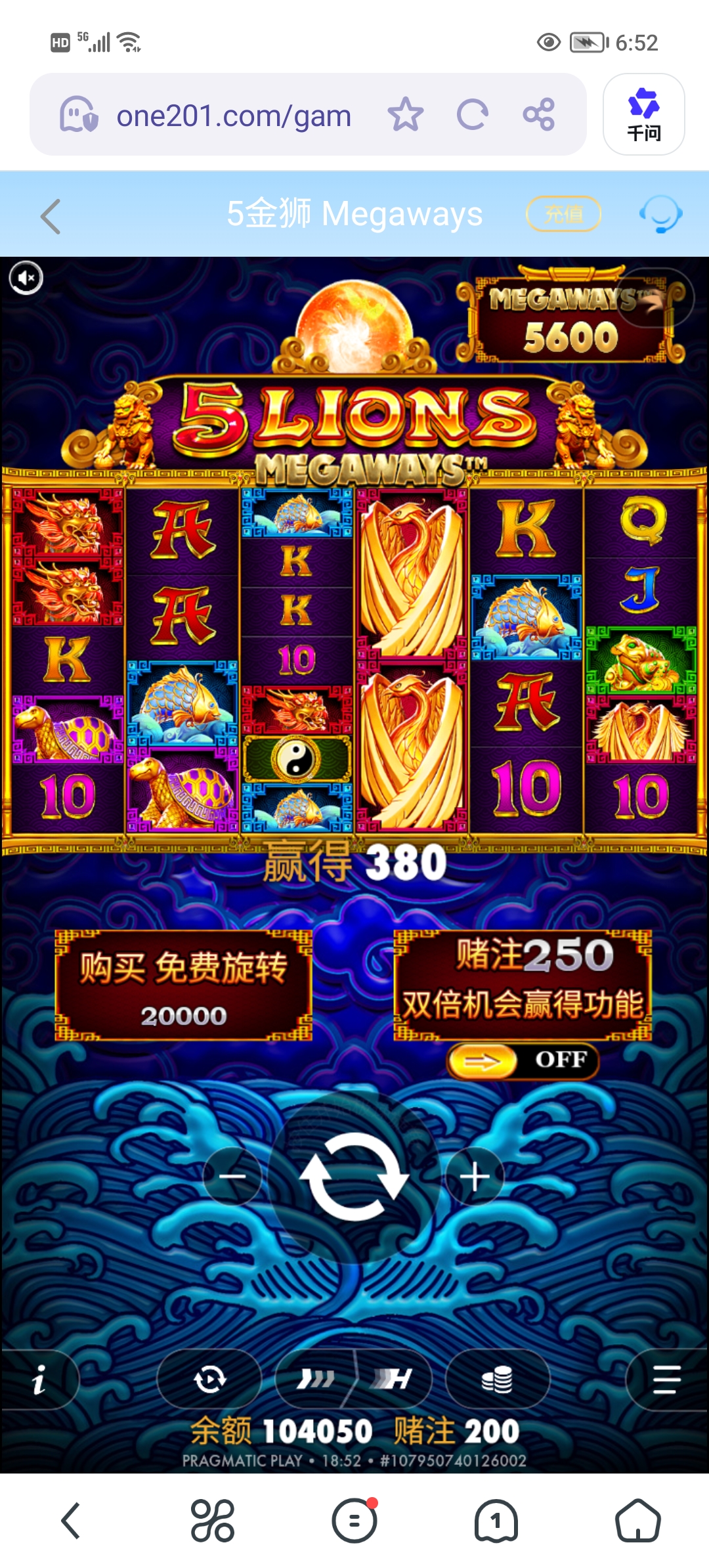 Screenshot_20260915_185229.jpg