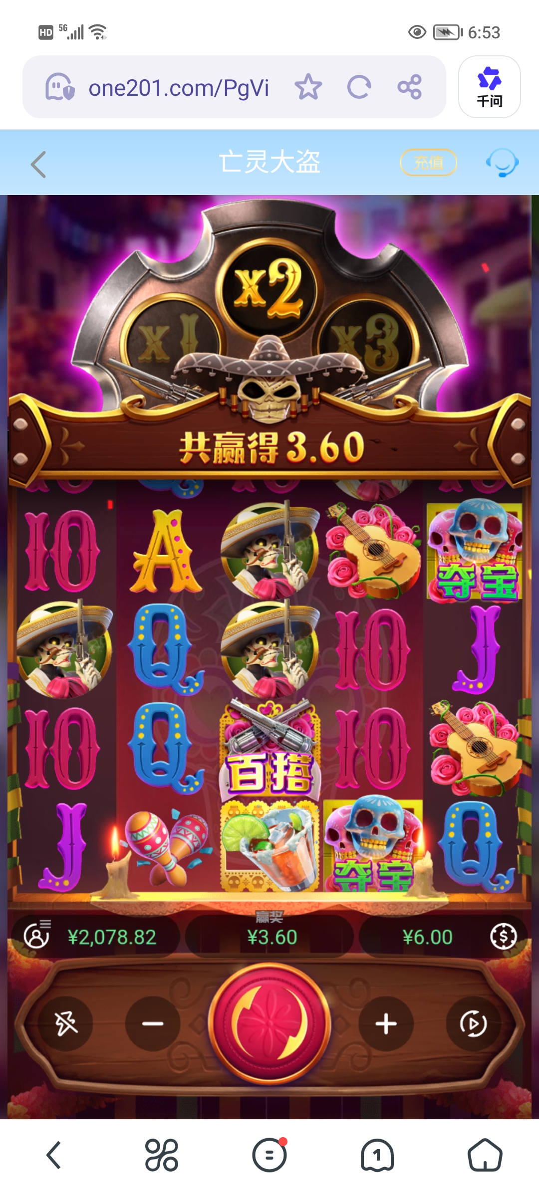 Screenshot_20260915_185334.jpg