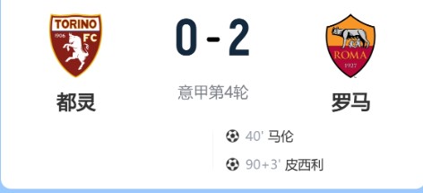 QQ浏览器截图20260915201941.jpg