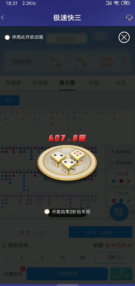 QQ浏览器截图20260915202316.jpg