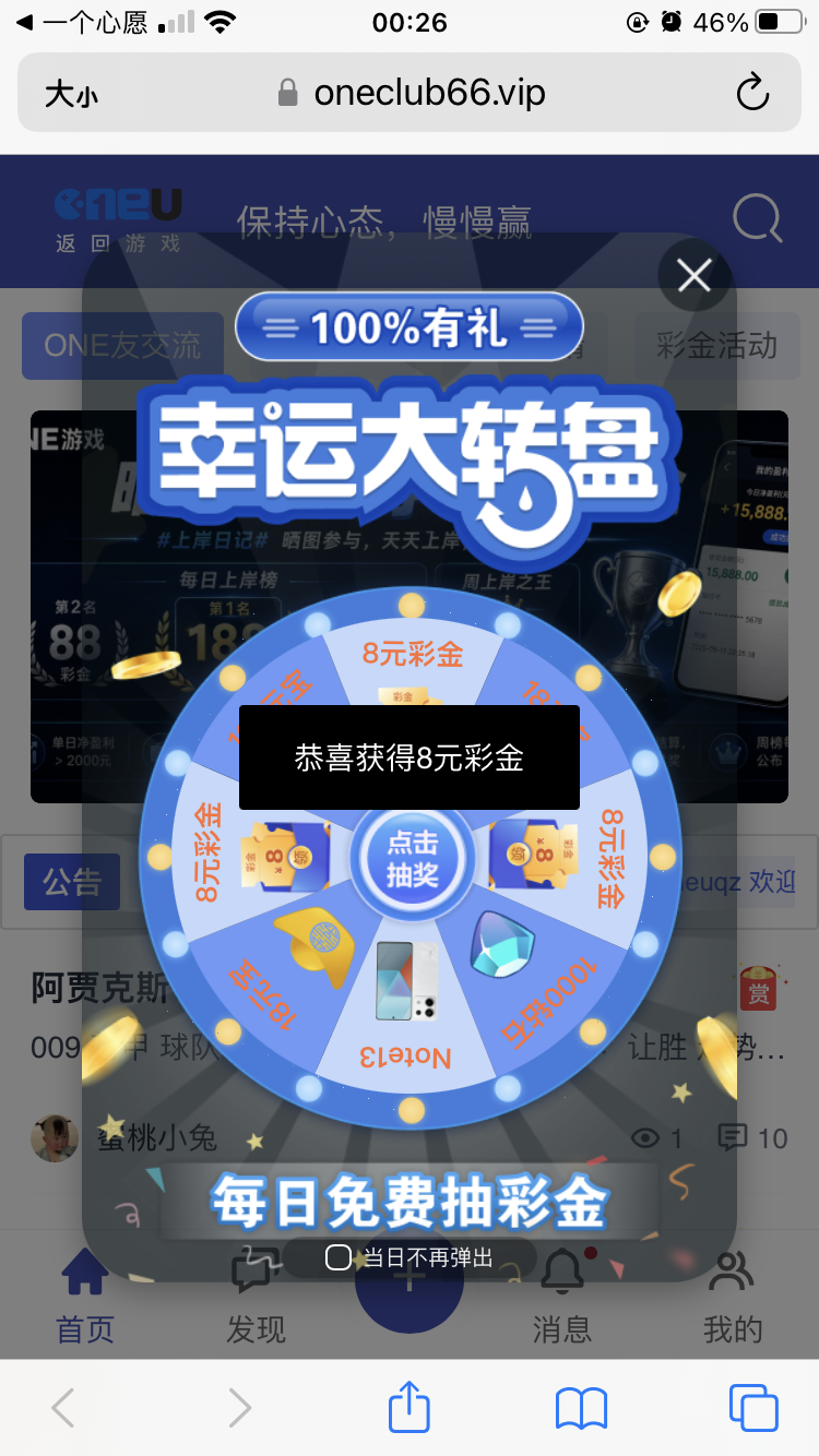 29D654F5-FBFD-4A68-A640-31BF673BABD9.png