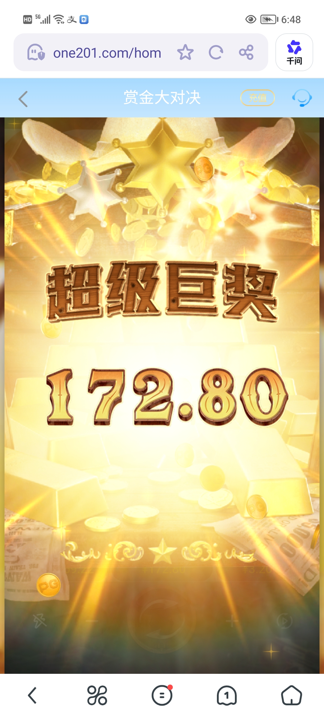 Screenshot_20260915_184819.jpg