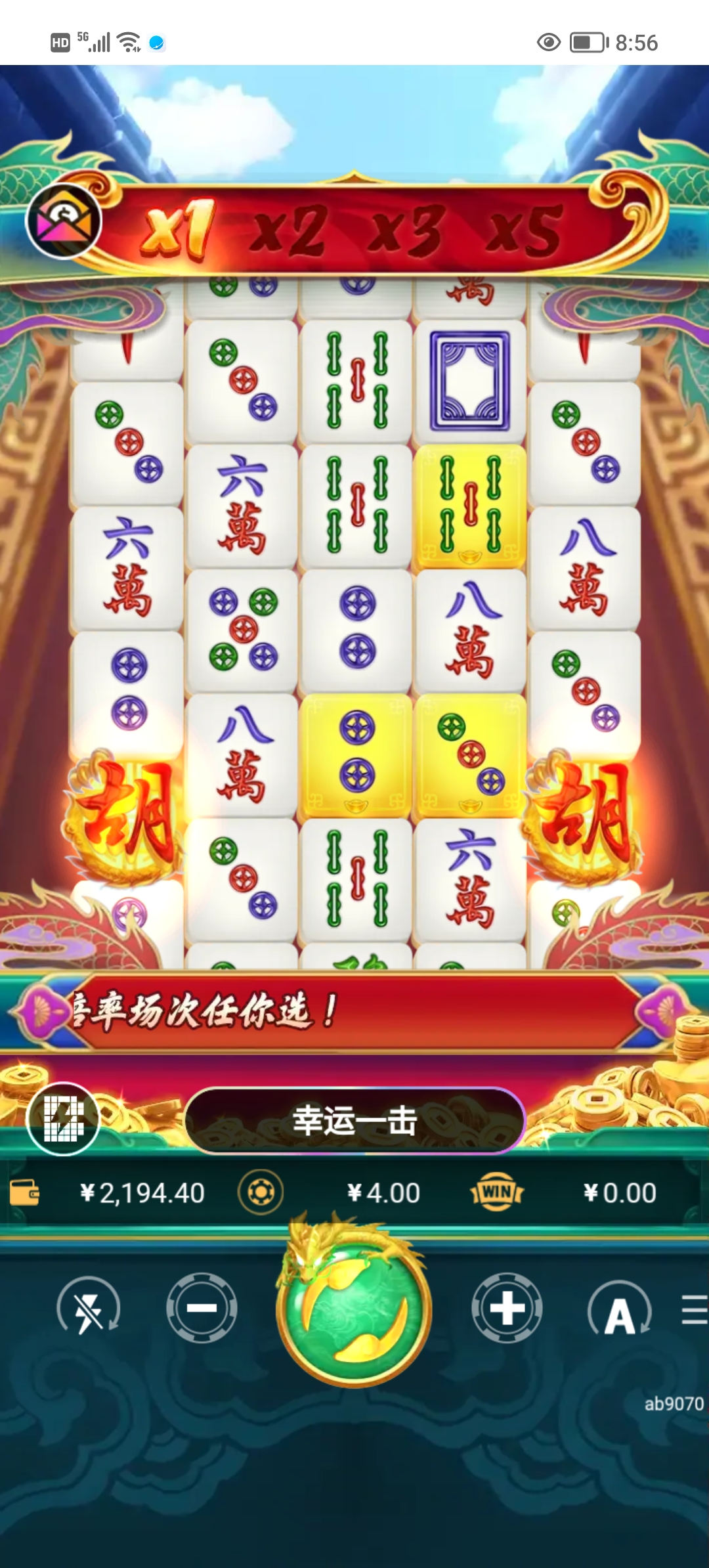 Screenshot_20260910_085656.jpg