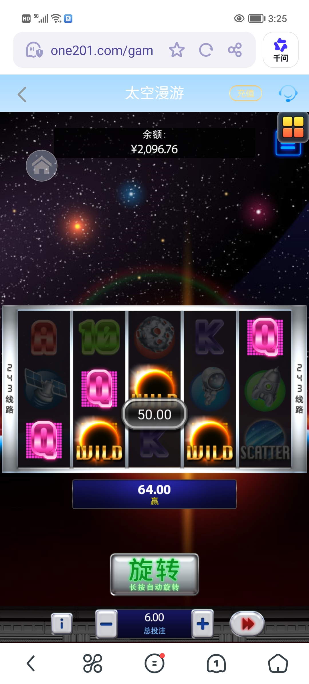 Screenshot_20260916_152519.jpg