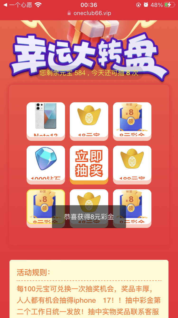 21D8CD43-2CFC-4A1B-8324-435E2903AF28.png