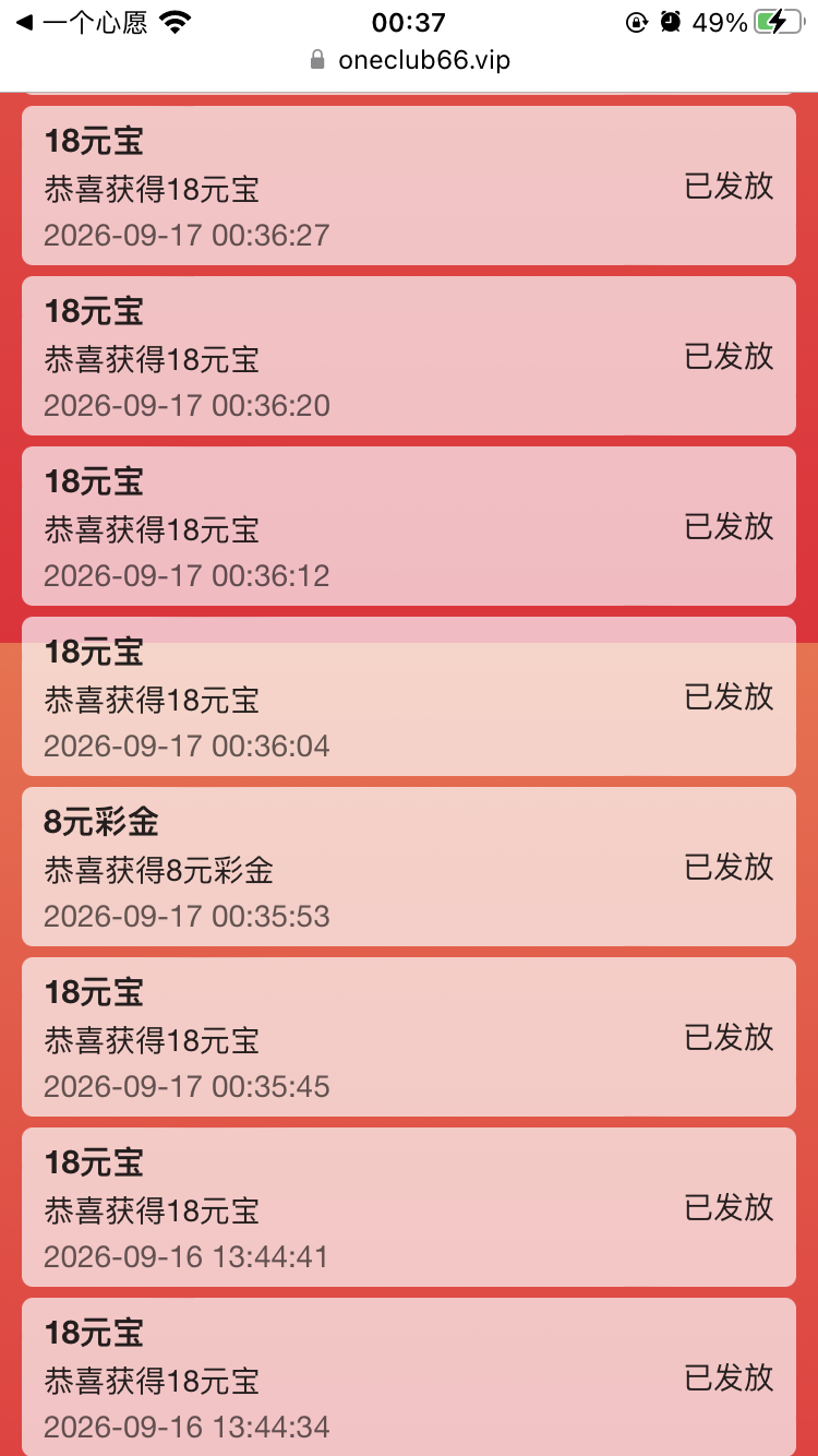 9B6CC345-0AE5-40AC-A3F4-836C089B96B2.png