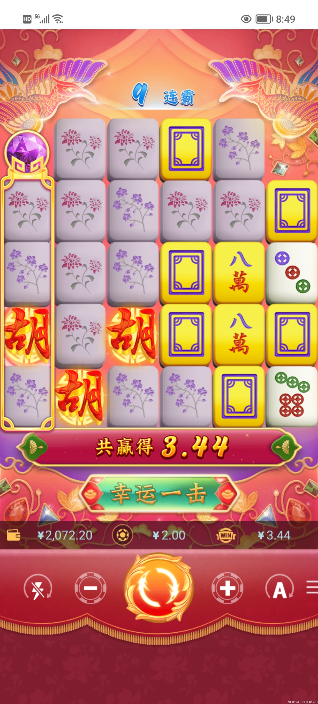 Screenshot_20260917_084903.jpg