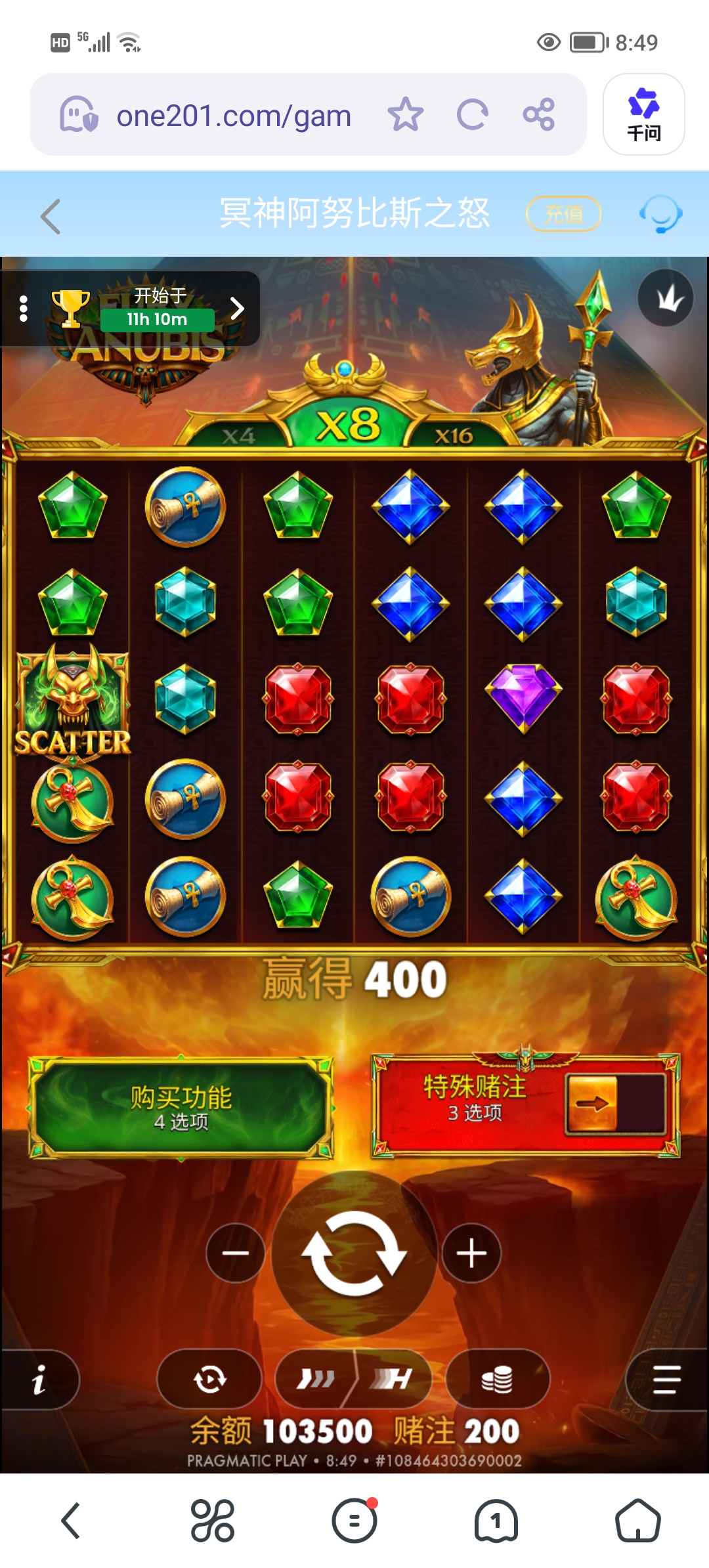 Screenshot_20260917_084947.jpg