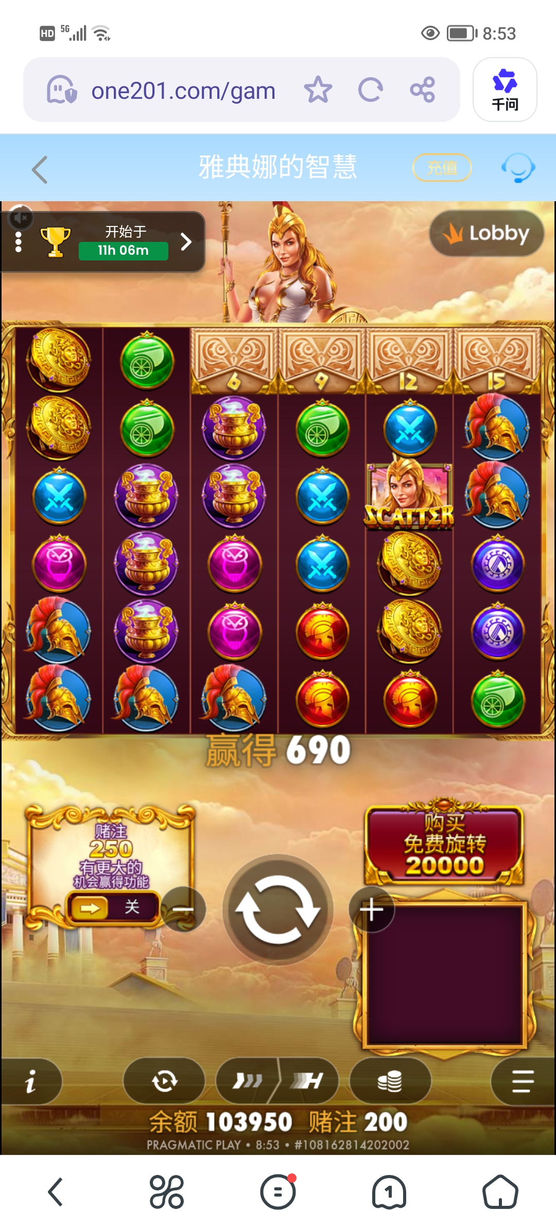 Screenshot_20260917_085343.jpg