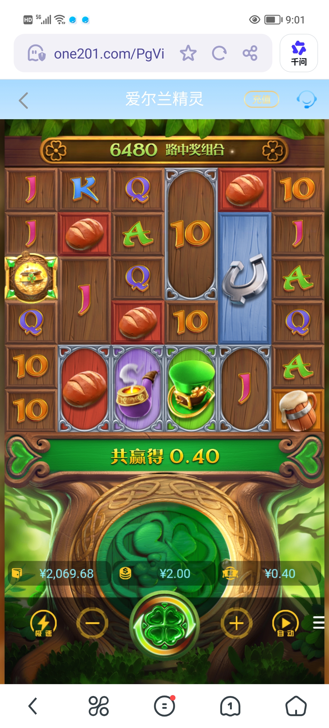 Screenshot_20260917_090156.jpg