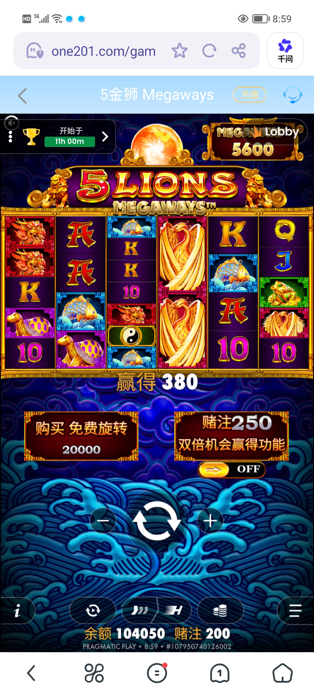 Screenshot_20260917_085928.jpg