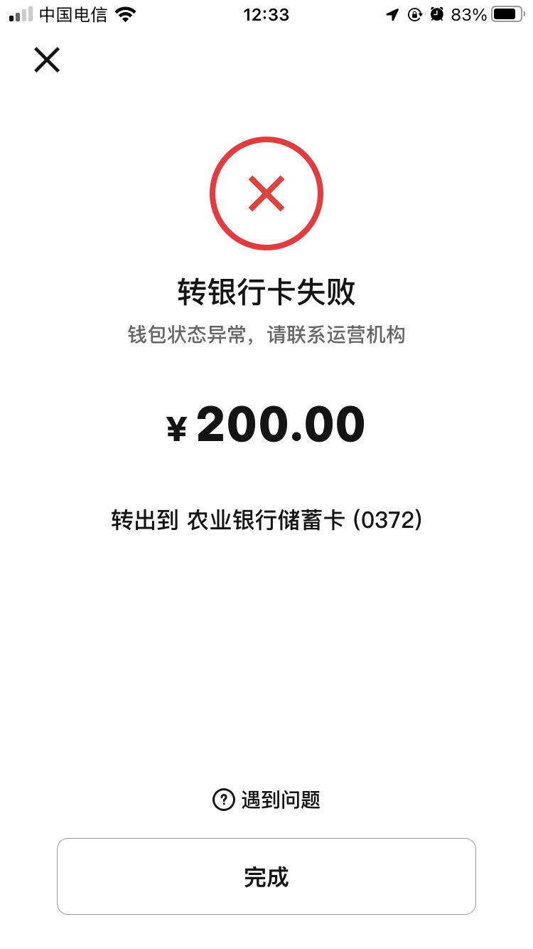 B782650E-D826-4F53-84D4-596D8CA5D5F6.png