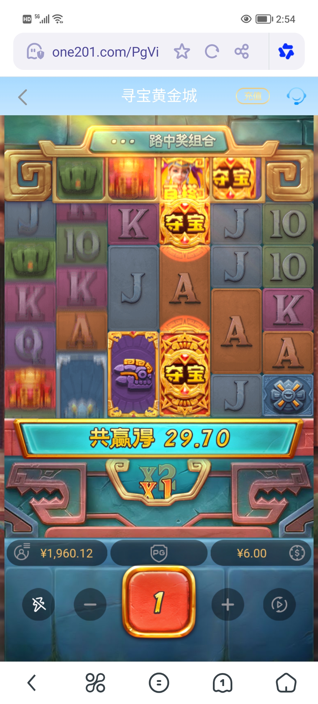 Screenshot_20260917_145444.jpg