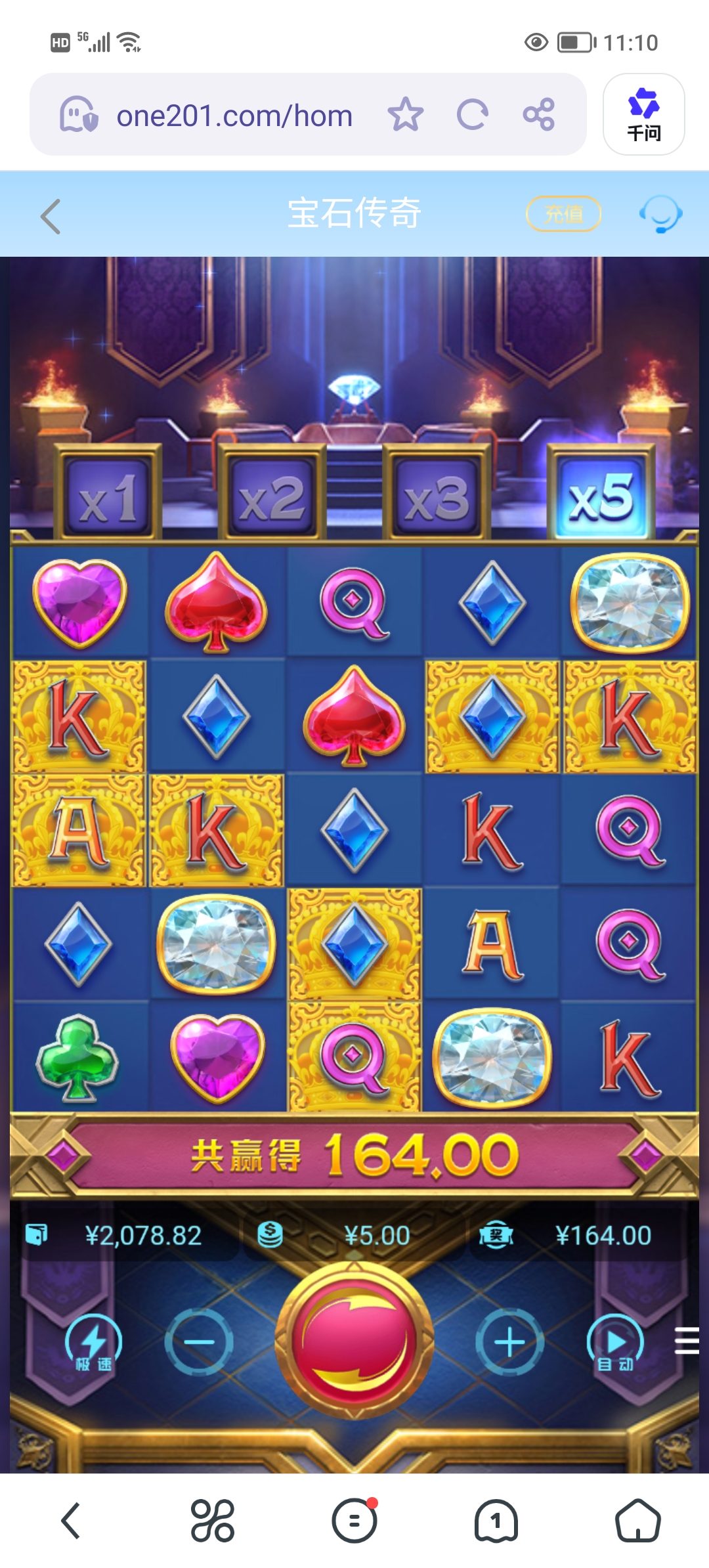 Screenshot_20260916_111038.jpg