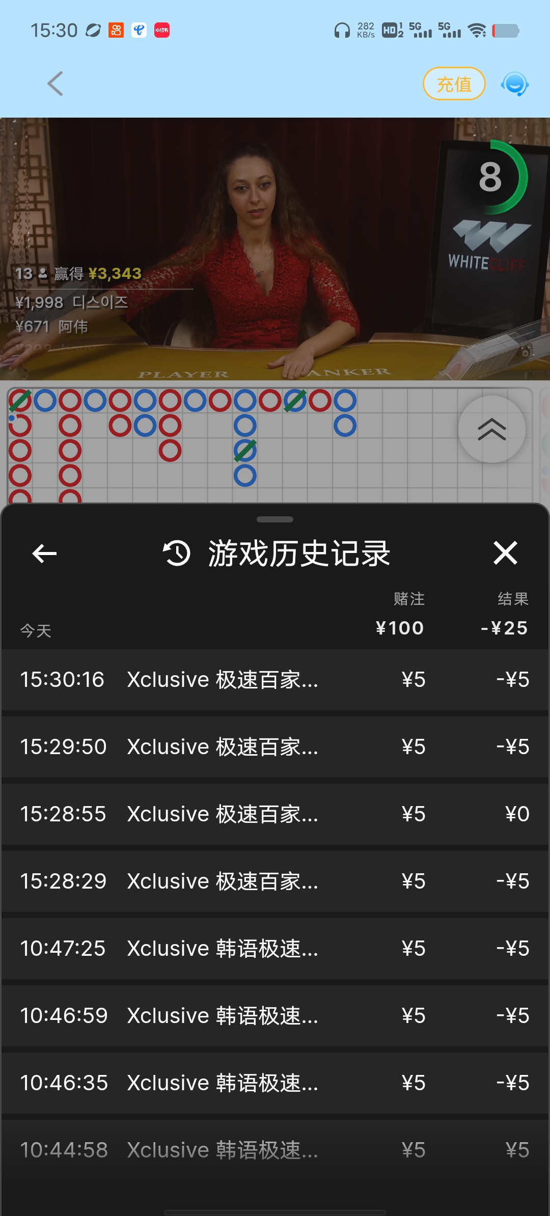 Screenshot_20260914_153029.jpg