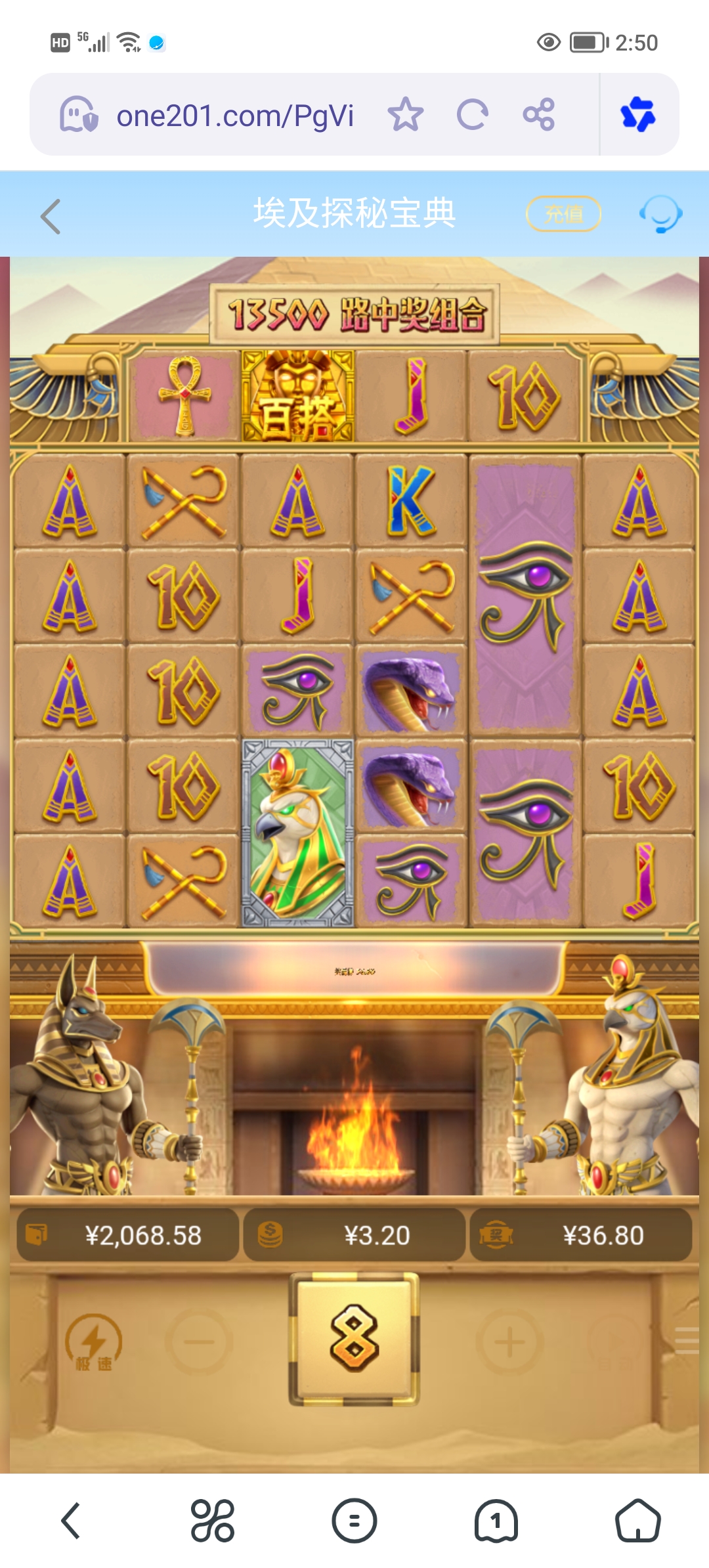 Screenshot_20260917_145001.jpg
