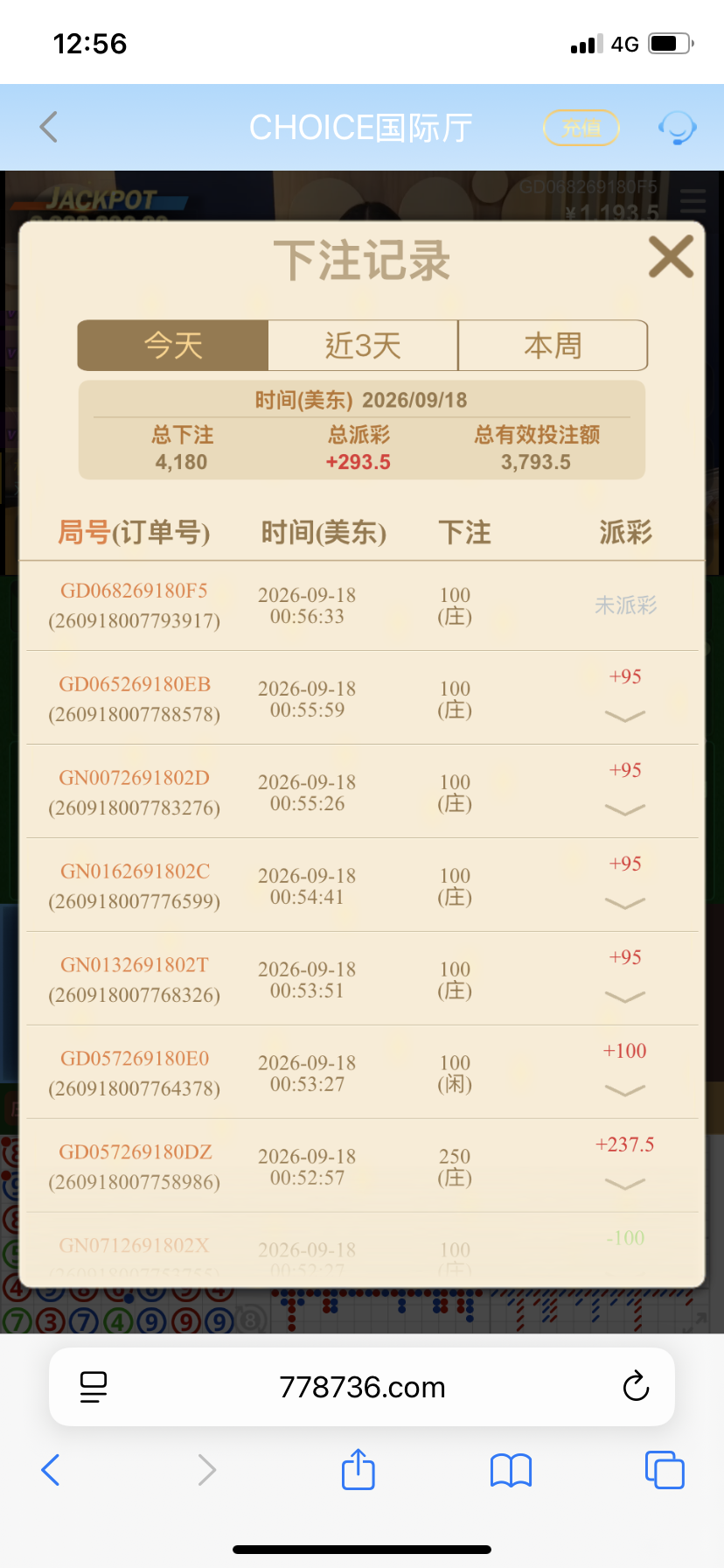 IMG_0089.png