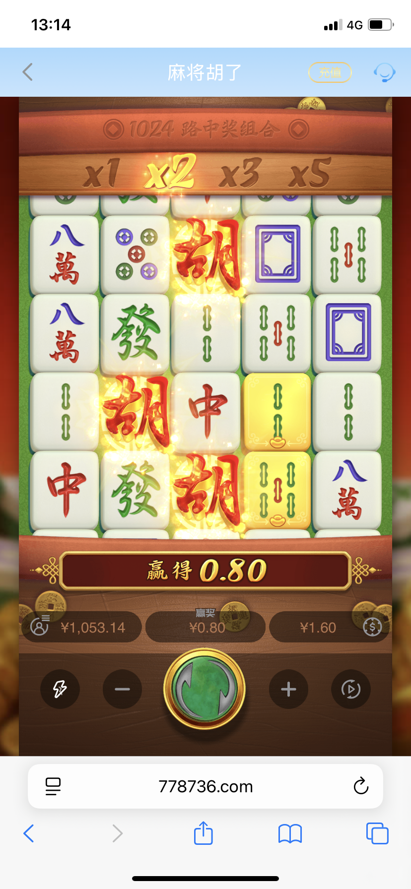 IMG_0090.png