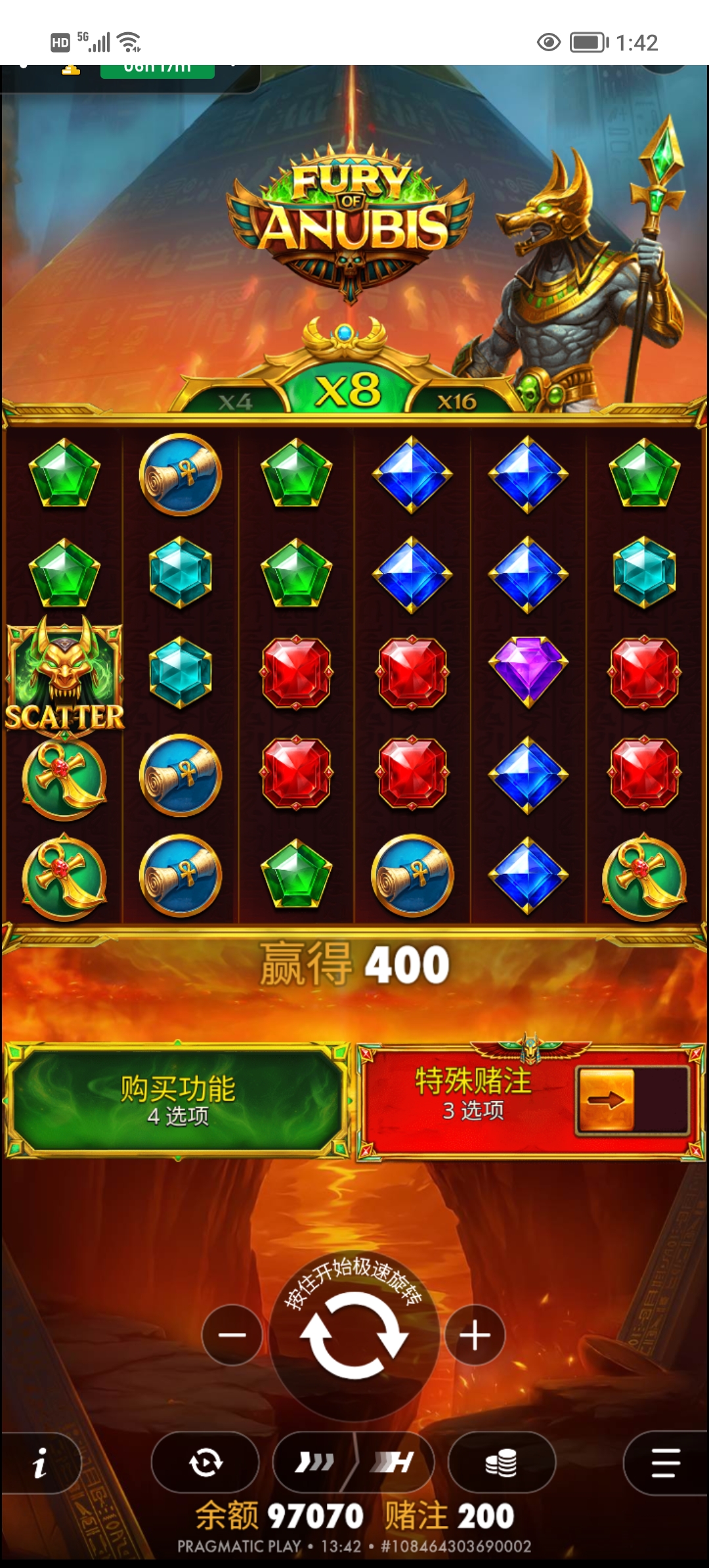 Screenshot_20260918_134206.jpg