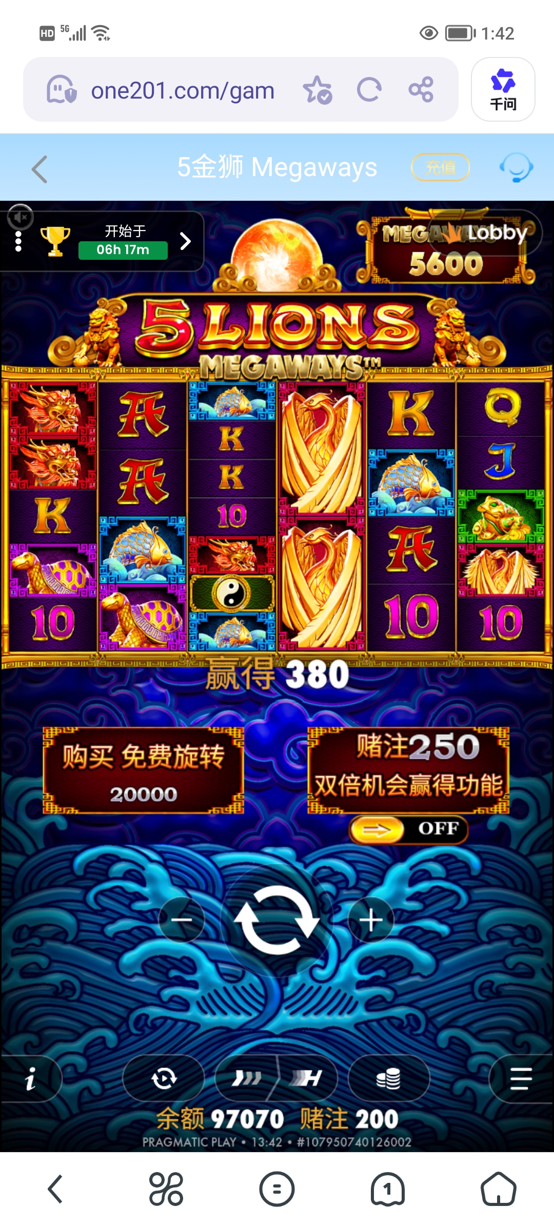 Screenshot_20260918_134236.jpg